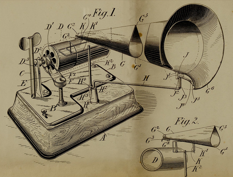 Antique IRs interface